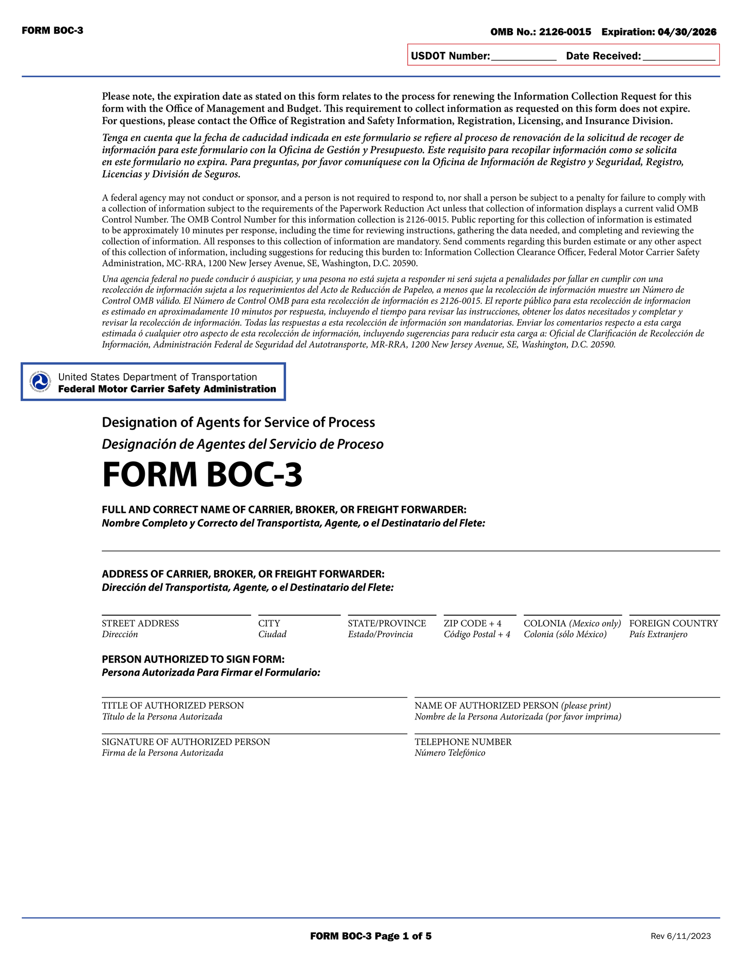 BOC 3 Filing